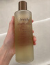 Fresh馥蕾诗红茶水酵母酵萃精华150ml 护肤品化妆品 生日礼物送女友 实拍图