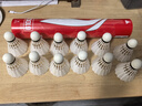 李宁G100S 鹅毛76速飞行耐打性能兼顾12只装羽毛球AYQV005 晒单实拍图