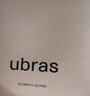 ubras无尺码云感托吊带背心文胸衣女无钢圈文胸 实拍图