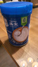嘉宝（GERBER）强化钙铁锌高铁米粉婴幼儿宝宝辅食米糊维C+铁250g6月+100%真验厂 实拍图