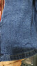 真维斯（Jeanswest）牛仔裤男士2026春夏修身小脚长裤潮流潮牌商务直筒长裤男蓝色38 实拍图