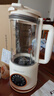 荣事达（Royalstar）破壁机家用豆浆机1.8L容量全自动榨汁米糊机婴儿辅食机豆浆免滤 3-5人RZ-625E2（语音款） 实拍图