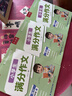 六品堂满分作文练字帖小学生专用字帖四年级语文每日一练好词好句优美句子积累练习钢笔硬笔书法练字本 实拍图