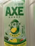 AXE斧头牌鸭屎香洗洁精1.01kg3瓶 可洗果蔬不伤手 实拍图