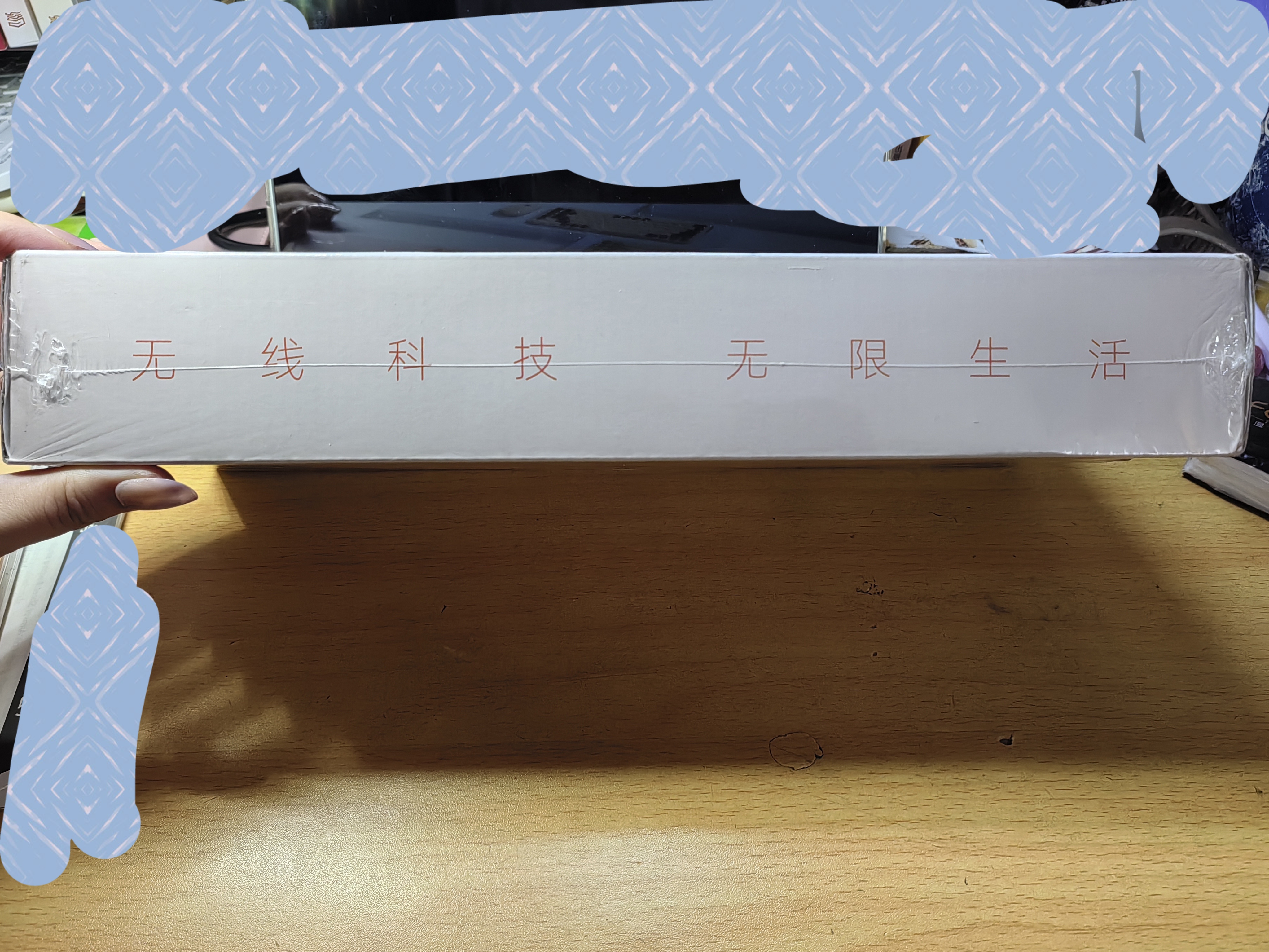 B.O.W航世MK397DL无线蓝牙双模可充电键盘鼠标套装84键静音轻薄ipad平板手机办公笔记本台式通用 奶咖色 实拍图