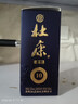 杜康老窖豪享版浓香型白酒52度750ml 高粱酒纯粮酒送礼口粮酒河南白酒 52度 750mL 6瓶 整箱装 实拍图