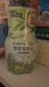 网易严选鎏金系列浴室香薰空气香氛 家用卫生间空气清新剂400ml*4瓶 实拍图