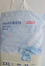 京东京造婴儿拉拉裤尿不湿纸尿裤Cloud2.0云柔L36片(9-14kg)超薄透气干爽 实拍图