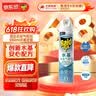 雷达（Raid）杀虫剂喷雾550ml*1瓶水基无香型 植物友好 实拍图