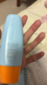Mistine蜜丝婷防晒霜小黄帽面部水感养肤防紫外线60ml*2防水汗礼物学生 实拍图