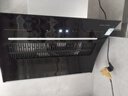 荣事达抽油烟机侧吸式家用自动清洗大吸力排烟机公寓出租房油烟机小尺寸大风量挥手体感大电机脱排油烟机 【行业爆款】750宽智控清洗上门安装X46 实拍图