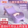 奔麦 儿童洗头躺椅洗头床可折叠宝宝洗头椅婴儿洗头神器小孩子洗发椅 【可拉伸头枕】紫（0-16岁适用） 实拍图