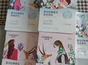 自然堂【邓凯同款】喜马拉雅植物补水面膜50片套装补水保湿敏肌送礼 实拍图