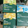 英氏婴幼儿米饼苹果味婴儿零食磨牙饼干宝宝零食48g哄娃解馋6个月以上 实拍图