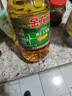 金龙鱼 食用油 非转基因 压榨 一级 纯正玉米油4L（新老包装随机发货） 实拍图