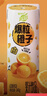 蒙牛真果粒爆粒橙子味果汁饮品240gx10包 龚俊同款 送礼佳选 实拍图