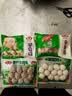 安井嫩鱼丸 200g 鱼糜含量≥65% 锁鲜装火锅麻辣烫关东煮丸料食材 实拍图
