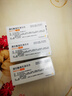 [原研药] 倍他乐克酒石酸美托洛尔片25mg*20片*3板/盒 5盒装 实拍图