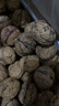 新货云南高原生态核桃薄壳核桃老树山核桃无水洗无漂白薄皮干核桃 大果云南老树薄皮核桃5斤+夹子 实拍图