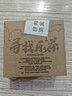 乐品乐茶茉莉花茶茶叶特级川派横县飘雪浓香绿茶新茶袋装250g自己喝送礼袋 实拍图