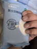 全棉时代一次性内裤男纯棉旅行便携商务出差免洗不掉絮灭菌 L码15条 实拍图