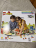 乐高（LEGO）积木得宝10428 豪华智能探险火车男女孩玩具六一儿童节礼物大颗粒 实拍图