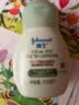 强生婴儿滋润保湿乳100ml 新生儿宝宝儿童舒缓保湿不粘腻护手霜冬季 实拍图