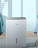 美的（Midea）小杏芙18升除湿机 40㎡梅雨季家用抽湿机 轻音万向轮 卧室卫生间抽湿器 智能除湿器CF18BD/N7-DF3 实拍图