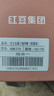 红豆内裤女冰丝无痕女士内裤抑菌纯棉里裆轻薄透气4条装 组一165 实拍图