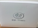 浪莎内裤女高腰纯棉收腹抗菌底裤4条大码无痕收小肚子提臀女士内裤 实拍图