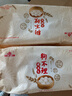 狗不理（GBL）包子 纯手工虾肉三鲜560g 16个主食面点儿童早餐 实拍图