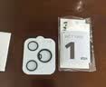 亿色（ESR）适用华为p70ultra镜头膜pura70ultra后置摄像头高清高透速贴独立式防刮防眩光手机钢化膜 实拍图