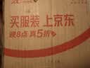 ESCASE 适用华为mate40pro手机壳mate40EPro保护套全包防摔软壳气囊双料抗摔抗黄变德国进口拜耳TPU 高透 实拍图