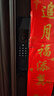 华为智能门锁 2 Pro AI掌静脉3D人脸双解锁 【mate80 平安好搭档】 指纹锁 电子锁密码锁 免费送装拆旧 实拍图