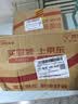 金唐八荒银耳糥耳200g  丑耳白木耳 银耳莲子桂圆百合羹配料 炖煮软糯 实拍图