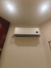 小米米家空调 【新品】巨省电26款 1.5匹 一级能效  空调挂机 35GW-PG15/N2A1【整机十年质保】 实拍图