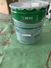 三棵树漆内墙底漆净味抗碱通用乳胶漆墙面随心底漆油漆涂料白色 15L 实拍图