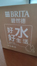 碧然德【低价头部主播92折】（BRITA）过滤净水器滤水壶 海洋系列 去水垢专家版滤芯11枚 环保加固包装 实拍图