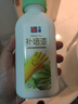 立邦墙面修复补墙膏荷净补墙漆防水防霉抗菌腻子膏白色 500g+2.5kg 实拍图