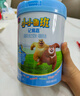 君乐宝小小鲁班诠维爱AII儿童配方奶粉4段(3周岁以上)25g 乳铁蛋白 实拍图