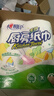 心相印【樊振东推荐】厨房用纸卷纸75节*8卷纸巾食品接触级 懒人抹布 实拍图