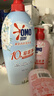 奥妙【新一代酵素内衣洗衣液】10s去血渍 杀菌抑味去除HPV小苍兰750G 实拍图