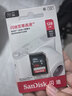闪迪（SanDisk）128GB SD相机内存卡 C10 拍摄全高清视频 微单/单反数码相机存储卡 坚固耐用 超高性价比 实拍图