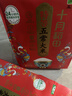 十月稻田 寒地之最 特等五常大米 绿色食品 10斤(溯源 原粮稻花香2号 5kg) 实拍图