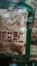 三只松鼠有机甘栗仁500g 熟制即食板栗仁栗子仁坚果零食端午团购送礼 实拍图