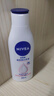 妮维雅（NIVEA）孙颖莎同款温润透白润肤身体乳200ml天然VC身体乳美白滋润礼物 实拍图