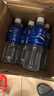 宝矿力水特电解质水功能性运动饮料500ml*15瓶 整箱装补充能量水分 实拍图
