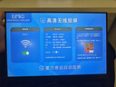 Eimio便携式显示器无线投屏 2.5K便携屏内置电池电脑笔记本副屏显示屏幕 PS5便携式手机投屏扩展屏E16BW 实拍图