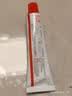 红狗 营养膏58g+化毛膏58g 猫咪化毛膏猫咪营养膏化毛球片猫排毛 实拍图