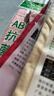 AB4条商场同款女抗菌短裤棉质中老年夏薄宽松大码高腰奶奶三角内裤 （混色2条+ 大红2条） 4条 M 实拍图